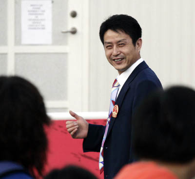 ,,Asian games,,doha,,