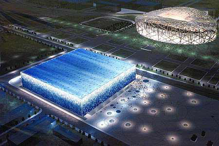 National Aquatics Center