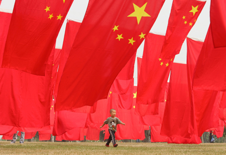 National flags wave ahead of National Day