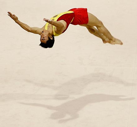 39th Artistic Gymnastics World Championships