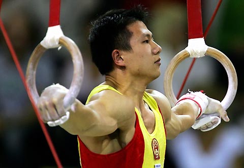 39th Artistic Gymnastics World Championships