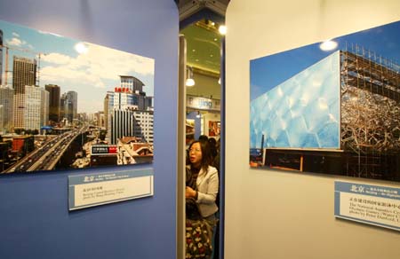 Beijing, Olympic city in your eyes