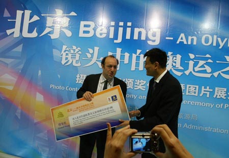 Beijing, Olympic city in your eyes