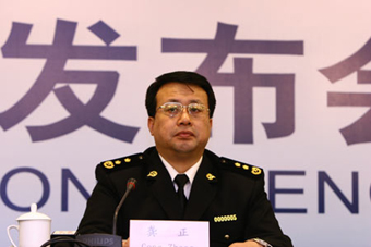 Customs to facilitate materials entry