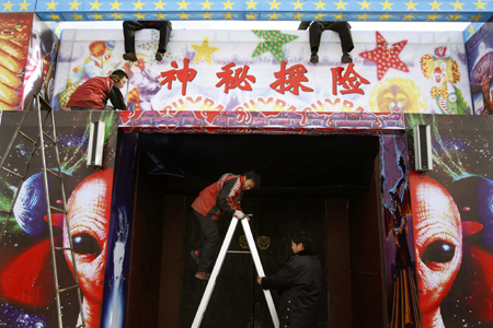 The Year of Pig appoaching