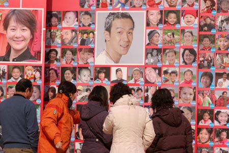Smile, best name card for Beijing