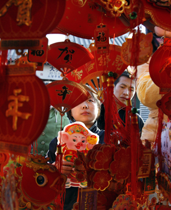 Spring Festival decorated for 'Year of the Pig'