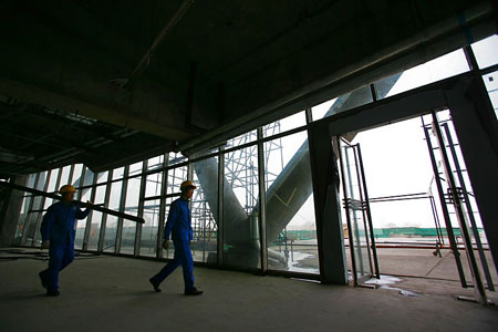 Laoshan mountain bike course