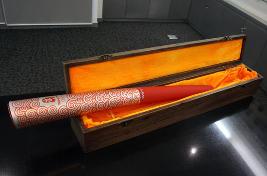 2008 Beijing Olympic Games Torch unveiled