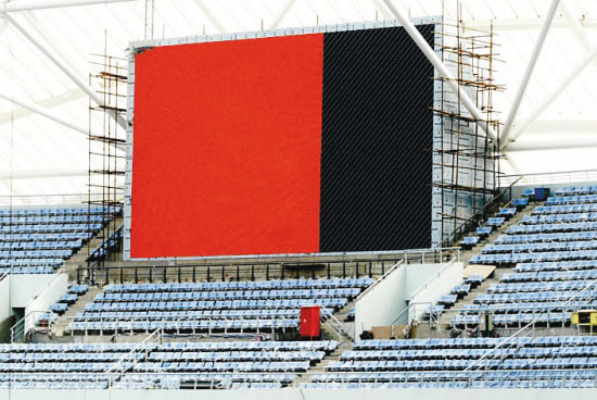 Shenyang Olympic Sports Center Stadium