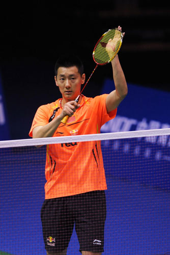 Chen Jin lauded Lin's decision to go home early after Chen swept compatriot Du Pengyu, 2-0, in the final of the 2012 Badminton Asia Championships in Qingdao on Sunday Lin helps Chen get to cusp of Olympics