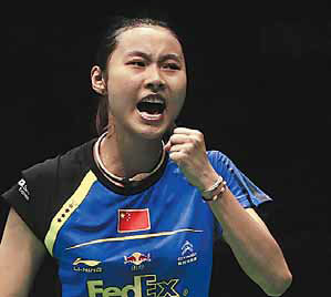 Boasting a high-octane mix of raw power and technical wizardry, China is badminton's heavy metal act and will be primed to rock the Wembley Arena when it headlines the Olympic tournament at the London Games. Mighty Chinese primed for golden Wembley encore
