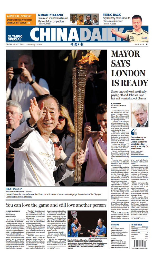 China Daily Olympic Special (July 27, 2012)