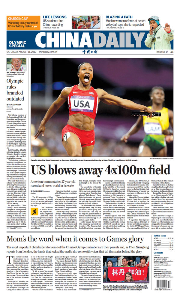 China Daily Olympic Special (Aug 11, 2012)