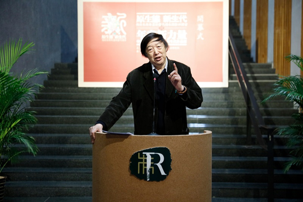 Revisiting traditional Spring Festival through wood pictures