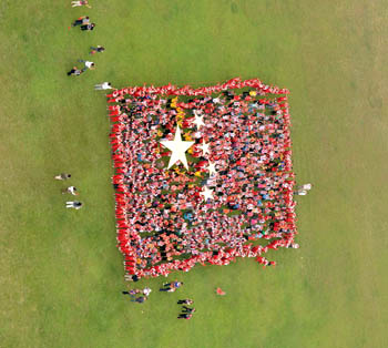 Aerial photo-taking salutes 60th anniversary of PRC in E China