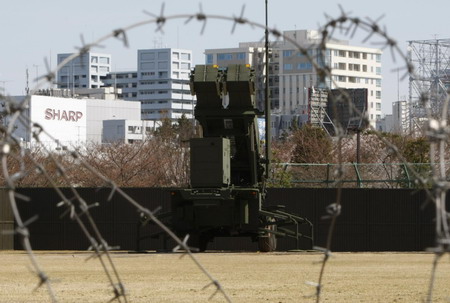 US deploys anti-missile ships before DPRK launch