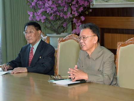 Clinton meets Kim Jong-il: Yonhap