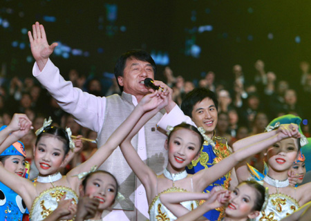 Shanghai marks 100-day countdown to Expo