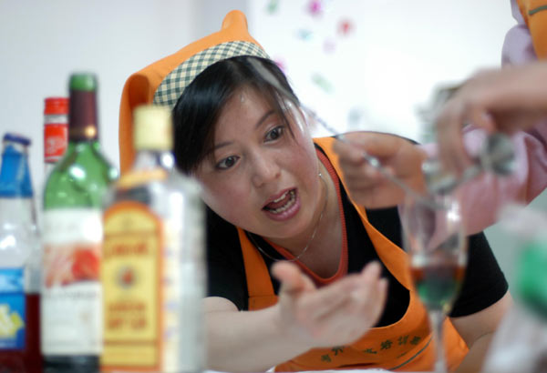 High-end home help High-end home help