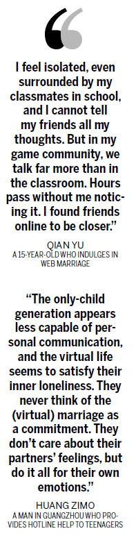 With this click, I thee wed