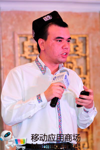 中國移動MM“百萬青年創業計劃”三年綜評大典