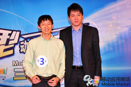 中國移動MM“百萬青年創業計劃”三年綜評大典