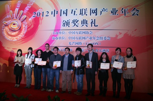 釣魚臺群英開夜宴 金手掌頒獎定乾坤