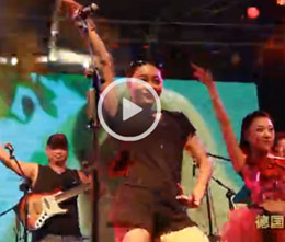 Munich Oktoberfest - Beijing tour