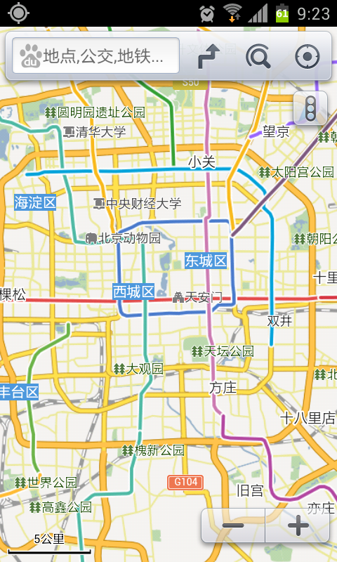 重走青春——國慶黃金周出游必備手機應用