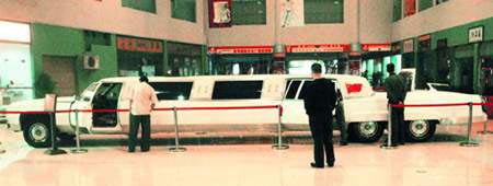 Collector buys George Bush's limousine