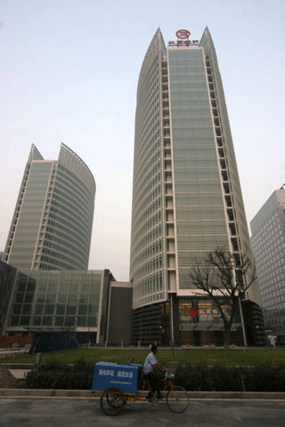 Financial Street to become international hub