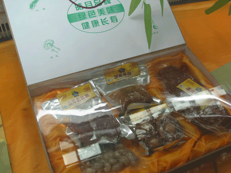 Haoyue Group at a glance