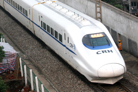 China's fastest train