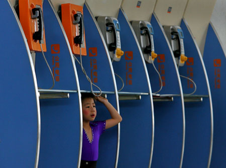 China Netcom denies merger talks