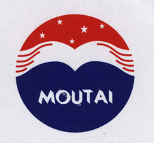 Maotai shares re-open for trading