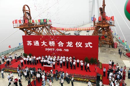 New milestone for record-breaking bridge