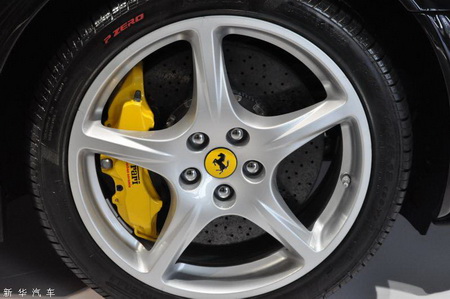 Ferrari 612 Scaglietti