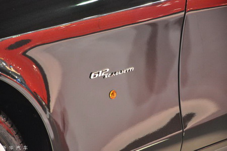 Ferrari 612 Scaglietti