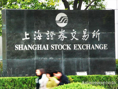 Shanghai ranks 8th in world's financial center