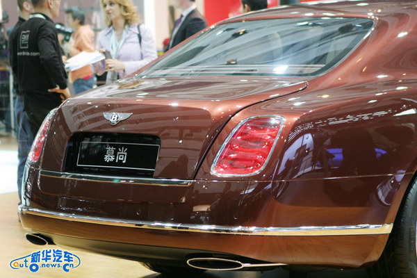 Bently Mulsanne