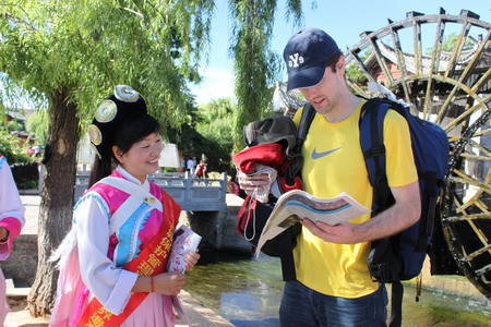 Cultural Heritage Day at Lijiang Old Town