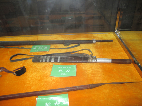 Wengding Wa Village, the last tribe of China