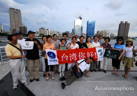 Cross-Straits travel eased by new rules