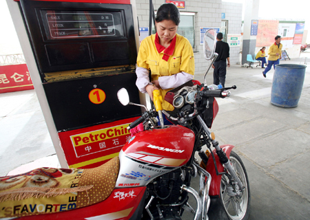 CNPC to tap oilfield in Uzbekistan