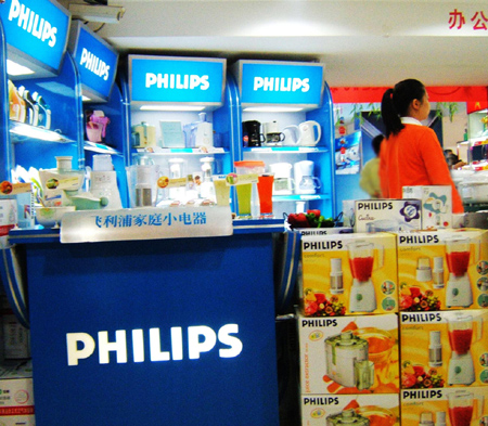 In-house R&D crucial for Chinese firms