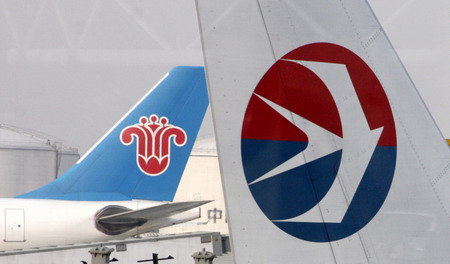 Airlines fueled by capital injection