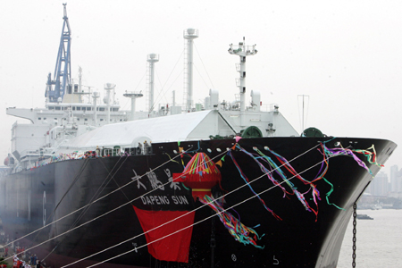 ADB lowers forecast for China's GDP growth in 2009