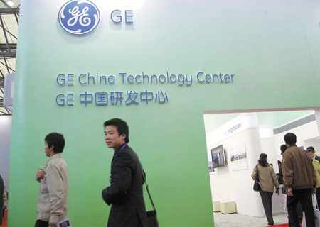 Multinationals rev up R&D presence in China