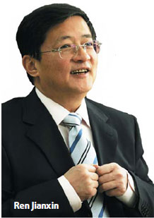 ChemChina adjusts mix for continued growth